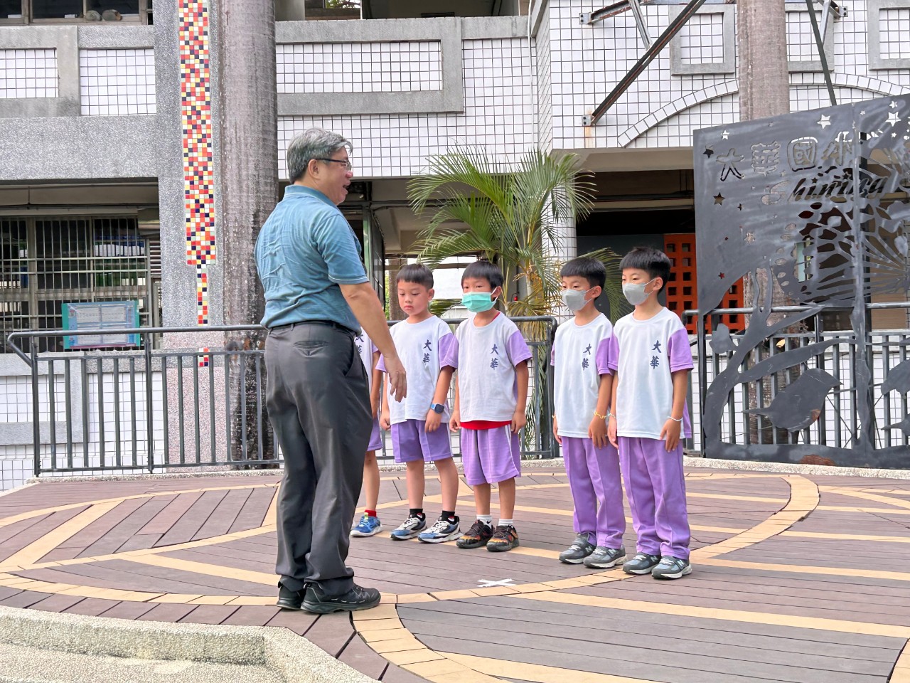 1140526升旗、課後社團成果發表